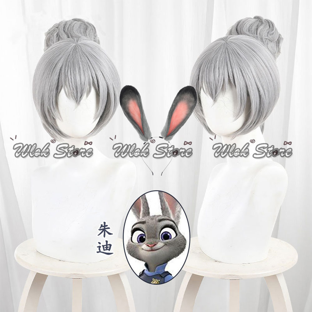 Party Games Bunny - Peruka do cosplay Judy z Zoo,