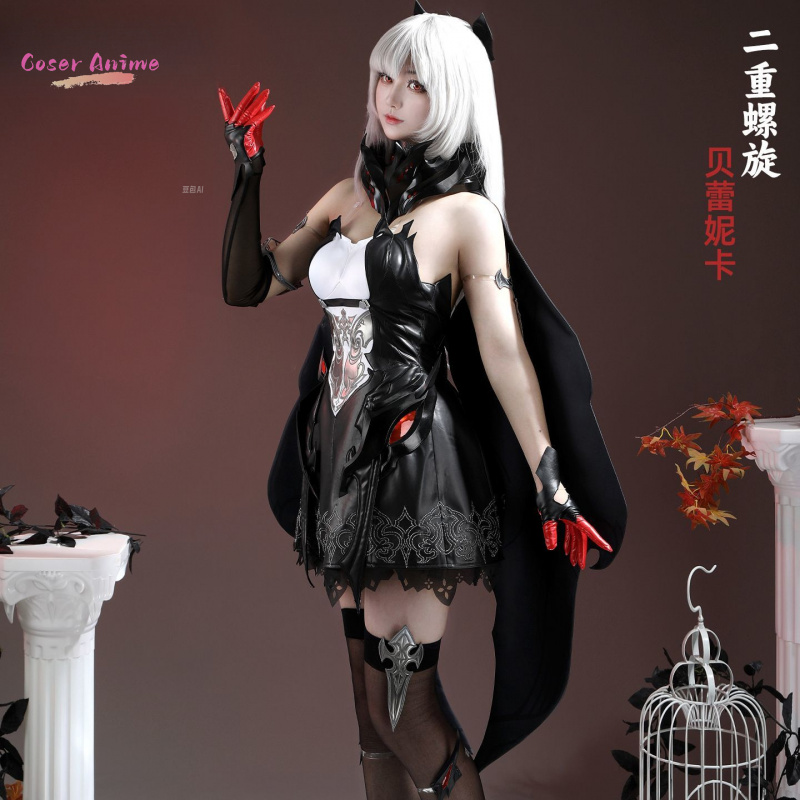Kostium Cosplay Game Duet Nigh – Party Games Night recenzja i cena