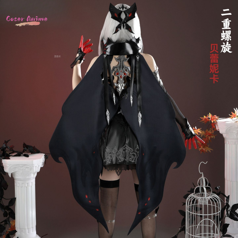 Kostium Cosplay Game Duet Nigh – Party Games Night recenzja i cena