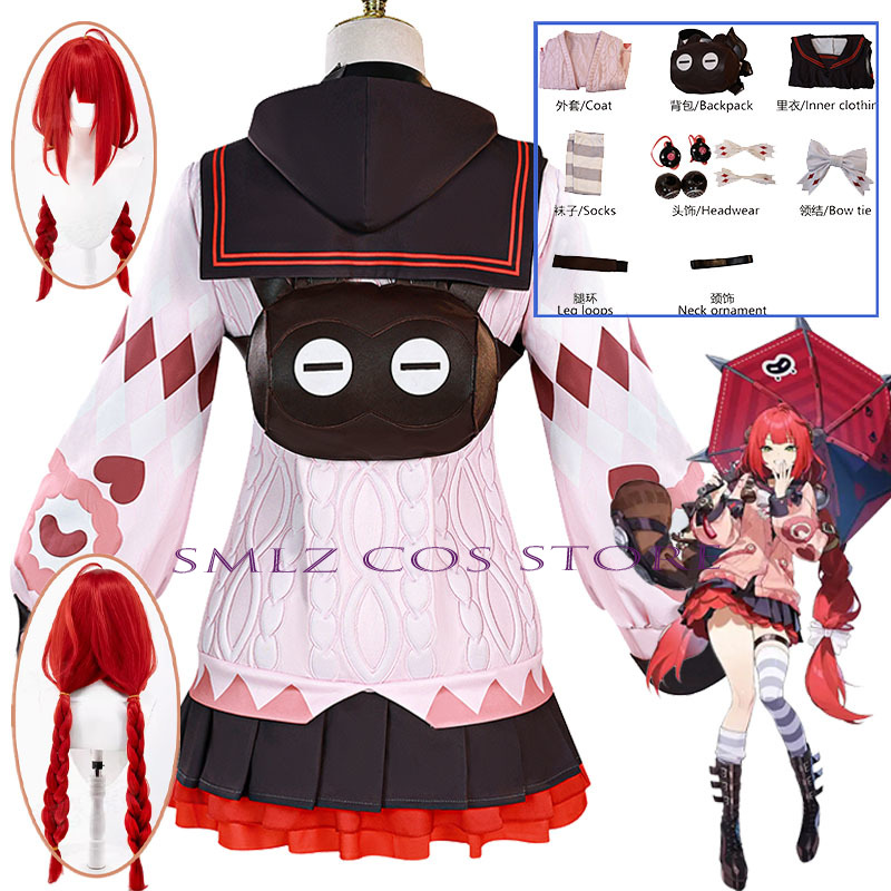 Smlz Ukinami Yuzuha Cosplay Gr – Party Games Carnival recenzja i cena