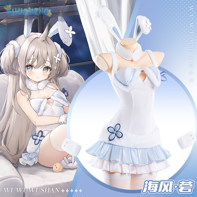 Umikaze Strój Cosplay Gra Anim – Party Games Bunny recenzja i cena