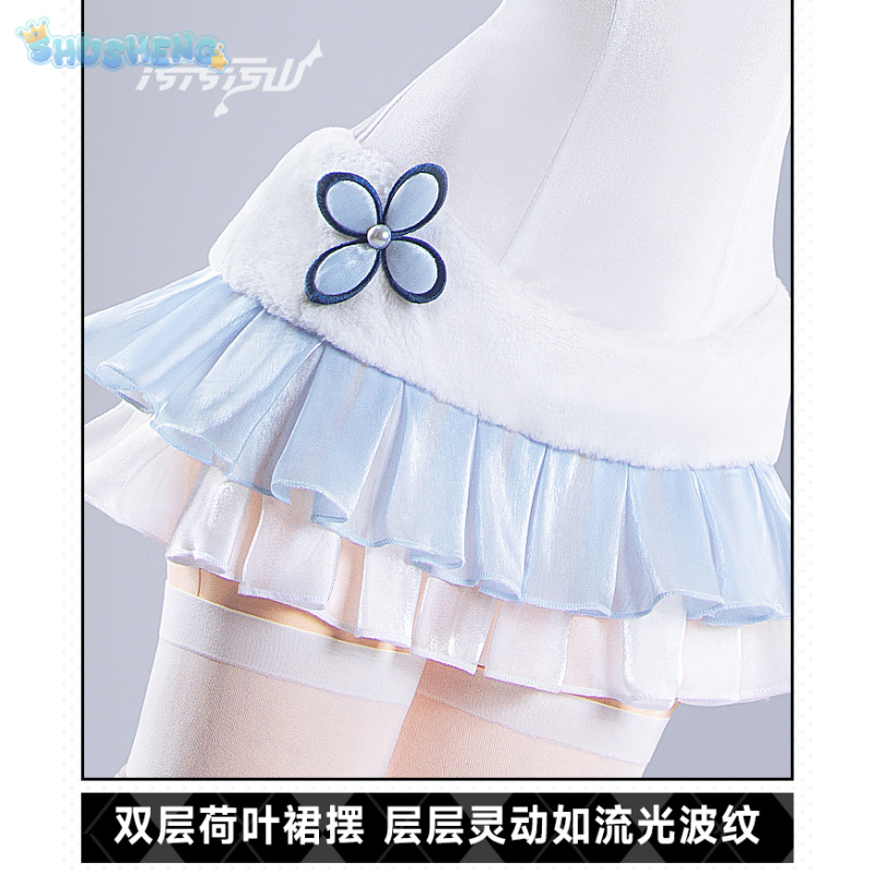 Umikaze Strój Cosplay Gra Anim – Party Games Bunny recenzja i cena