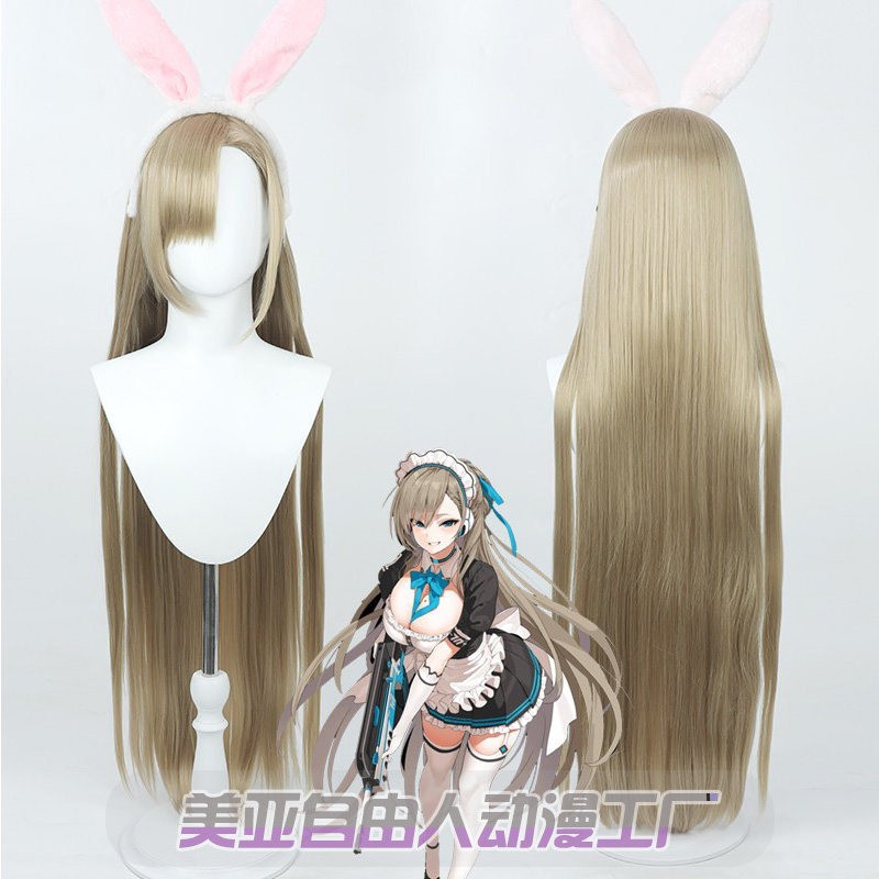 Peruka do cosplayu Ichinose As – Party Games Bunny recenzja i cena