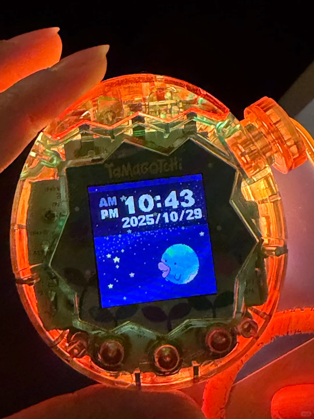 Nowa Edycja Tamagotchi Paradis – Bandai Model Tamagotchi recenzja i cena