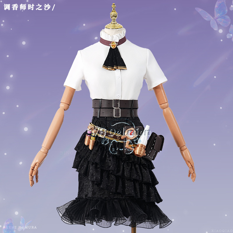Identity V Time Sand Strój Cos – Party Games Steam recenzja i cena