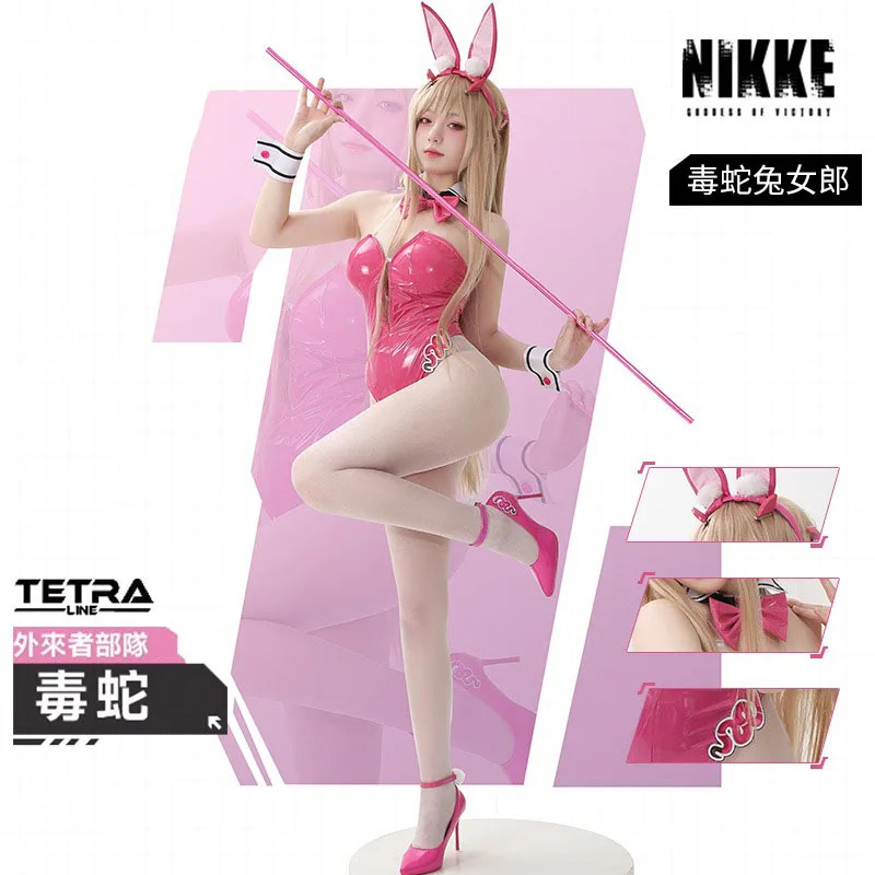 Gra NIKKE Bogini Zwycięstwa Vi – Party Games Bunny recenzja i cena