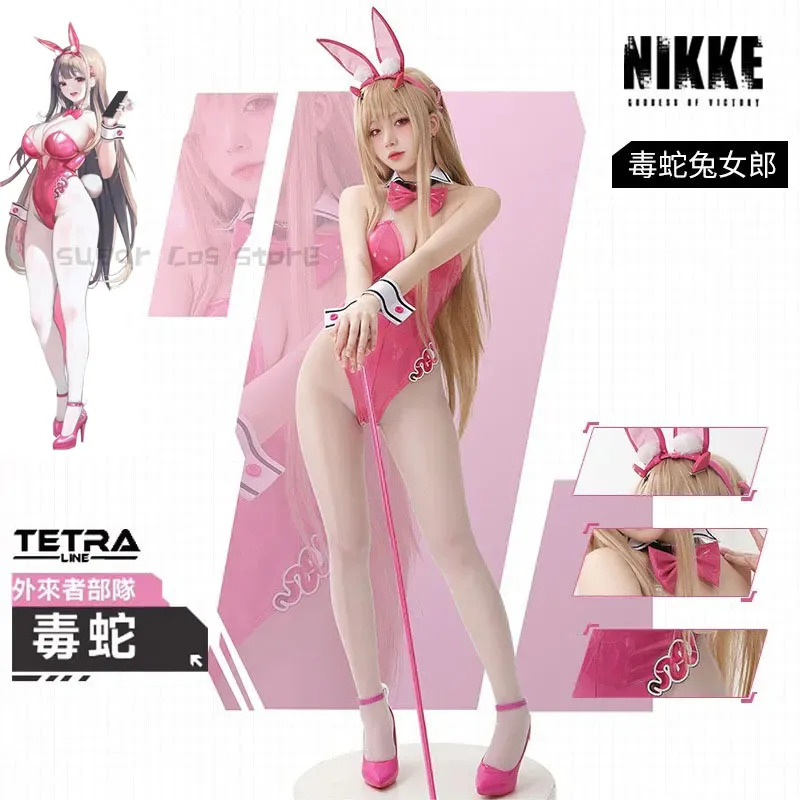 Gra NIKKE Bogini Zwycięstwa Vi – Party Games Bunny recenzja i cena